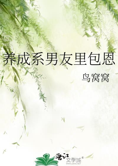 被赶出豪门后我成了团宠