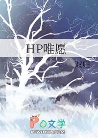 神医嫡妃世无双全文免费阅读完结