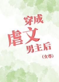 神医嫡妃世无双南晚烟顾墨寒 笔趣阁