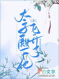 大明