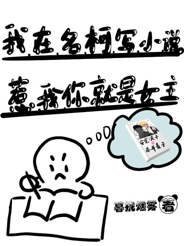 农门医女我带着全家致富了