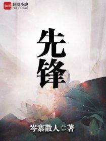 从盒而来[无限