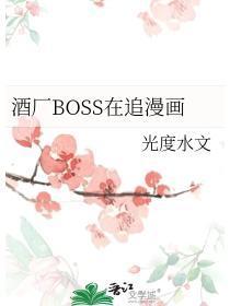 我就是只哈基米!你让我抓犯人? 高纬