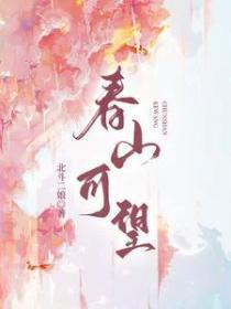我就是只哈基米!你让我抓犯人 番茄