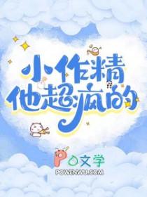 龙抬头张龙