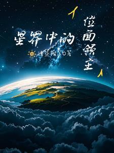 湿热的口渴特点