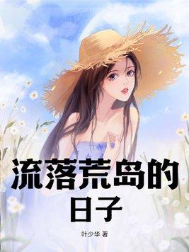召唤诸天神魔为什么停更