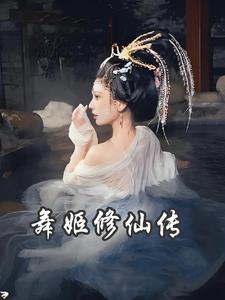 八零后妈妈