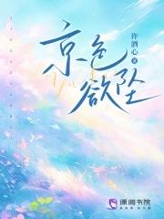 吞噬之源世界百度