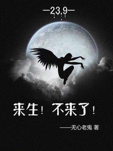 洛阳曹长春