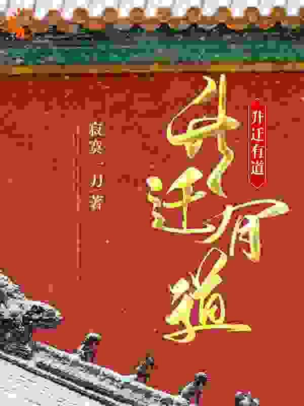 伍世豪是谁