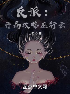 第九章订婚