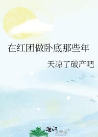 女主人公叫顾沫的