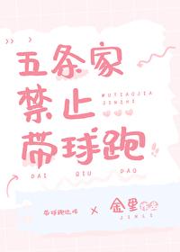 修真界第一兽医TXT