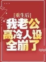 昼夜指什么