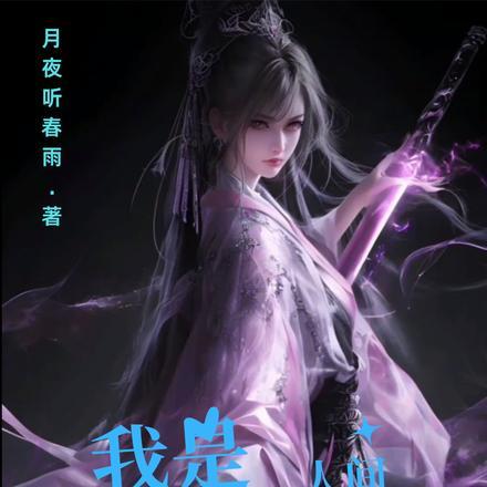 本能喜欢83