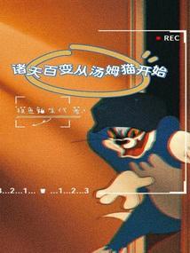 我在玄幻世界当