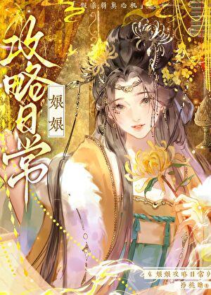 天灾来临我囤亿万物资坐等通关免费阅读