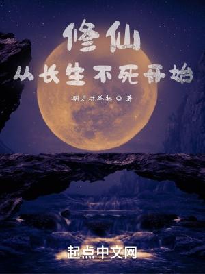 寻龙天师全文免费阅读完结