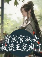 师姐要下山了